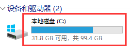 Win11如何查看所隐藏的文件