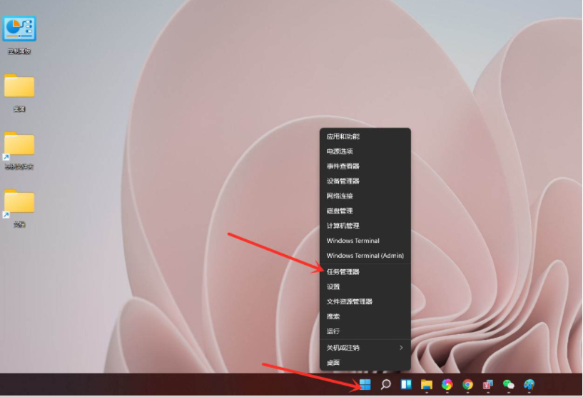 Win11怎么查看电脑显卡温度