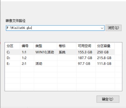 Windows更新Win11失败怎么办