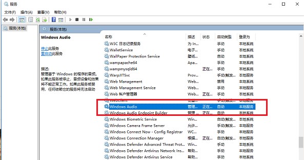 Windows11怎么设置自动关机