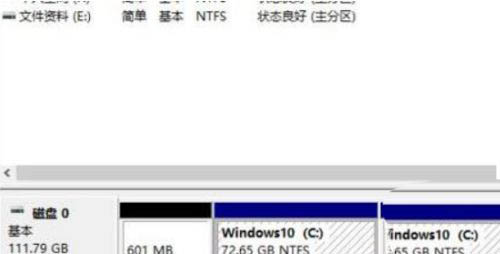 Win11怎么开启SNMP服务