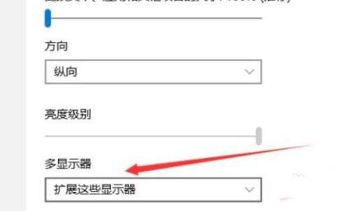 Windows11分屏显示怎么开启