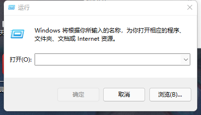 Win11怎么改回Win10资源管理器经典样式