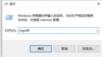 Win11右下角不显示图标怎么办