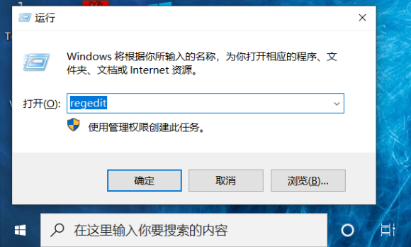 Win11怎么设置提高电脑游戏性能