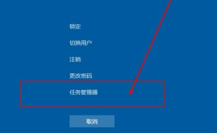 Win11没有桌面怎么回事