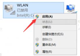 Win11无线网卡不见了怎么解决