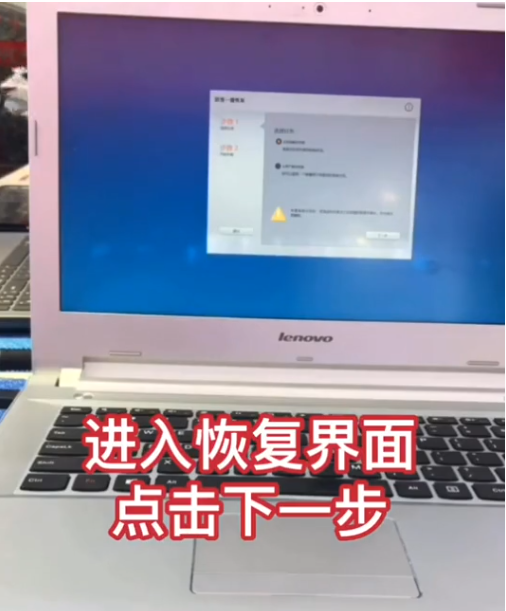 怎么知道Win10的电脑是否满足Win11的硬件要求