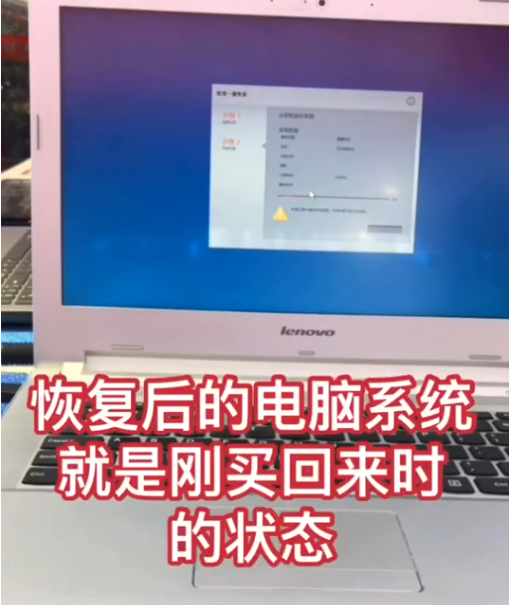 怎么知道Win10的电脑是否满足Win11的硬件要求