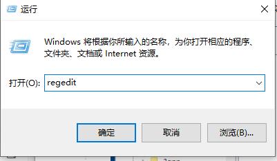 Win11怎么删除开机选择系统界面