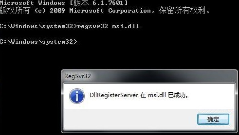 Win11提示无法安装程序包怎么办