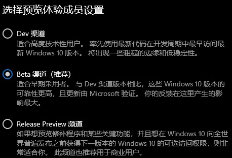 Ghost Win11启动慢怎么办