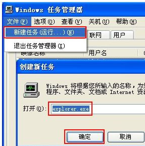 Win11正式版值得更新吗 有必要更新Win11正式版吗