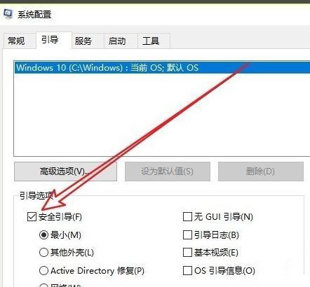 Win11英文版怎么改中文