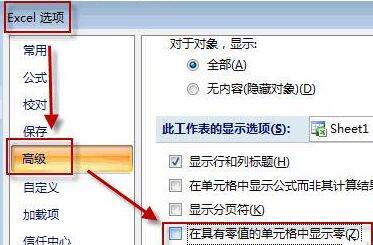 Win11小娜可以语音控制吗