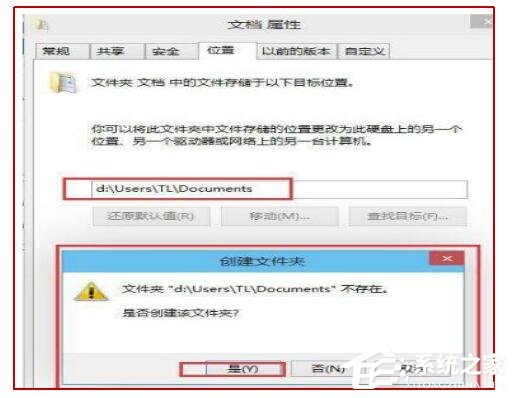 Win11任务栏怎么隐藏 Win11隐藏任务栏的方法介绍