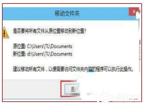 Win11任务栏怎么隐藏 Win11隐藏任务栏的方法介绍