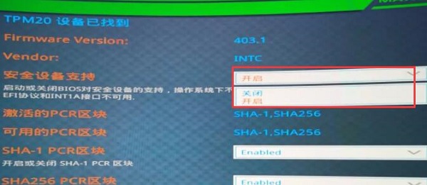 铭瑄30系列支持Win11吗