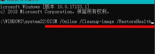 Win11绿屏了怎么办