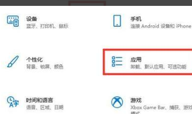 Win11开机启动慢怎么办