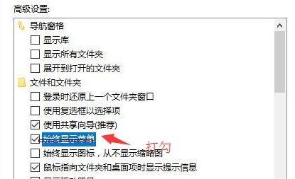 Win11工具栏在哪儿