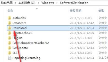 Win11更新错误0xc1900101怎么办