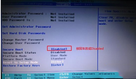 Win11打开pdf文件出现bug怎么办