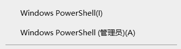 Win11VBS安全功能如何关闭