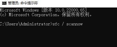 Win11玩游戏出现绿屏怎么办