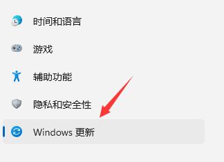 Win11怎么回退Win10系统