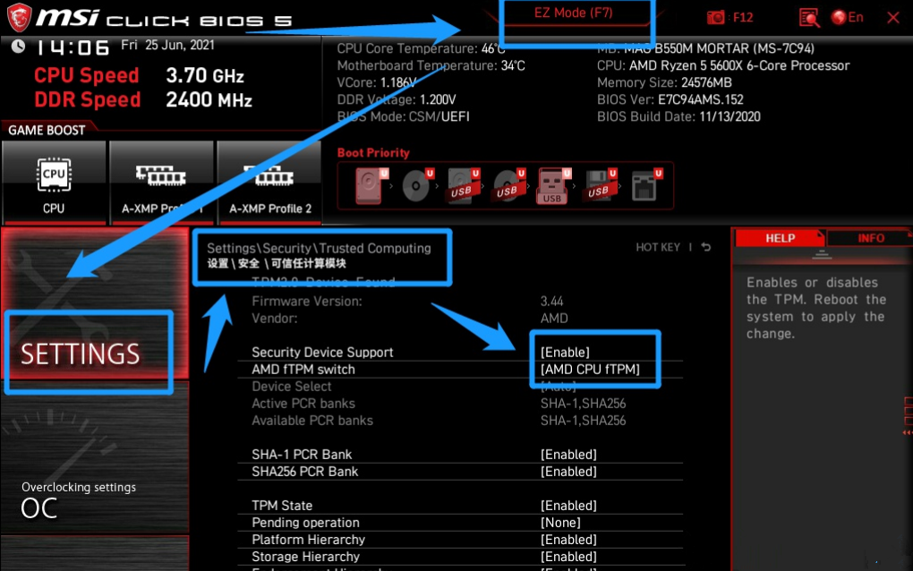 微星主板如何开启TPM2.0升级Win11