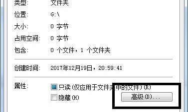 Win11怎么退回Win10系统