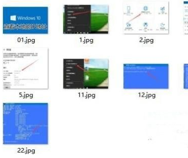 Win11系统如何取消图标固定