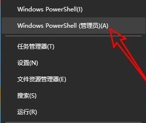 Win11小组件怎么设置