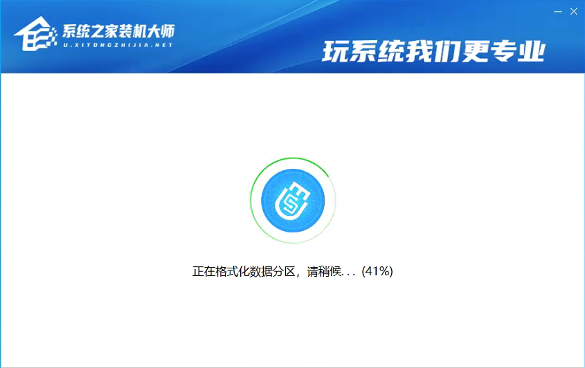 电脑怎么强制安装Win11系统