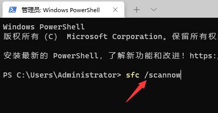 Win11小娜可以语音唤醒吗