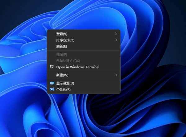 Win11右键无刷新功能怎么办