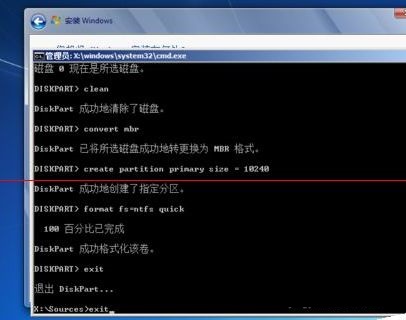 更新Win11错误代码怎么办