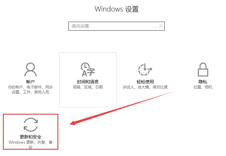 Win11开始菜单没反应怎么办