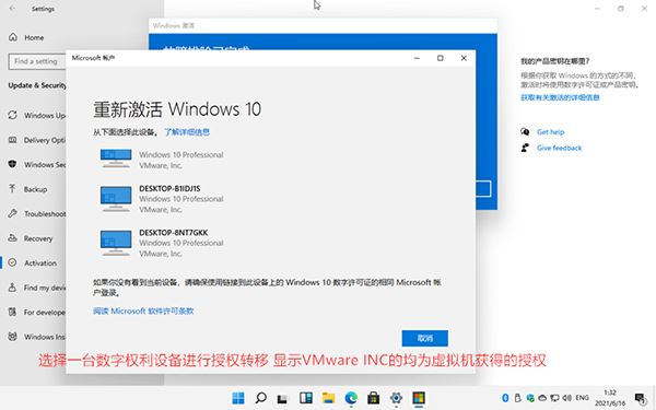 Win11玩CF闪退怎么办