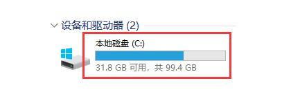 如何在Windows11系统打开注册表编辑器