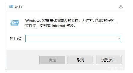 如何在Windows11系统打开注册表编辑器