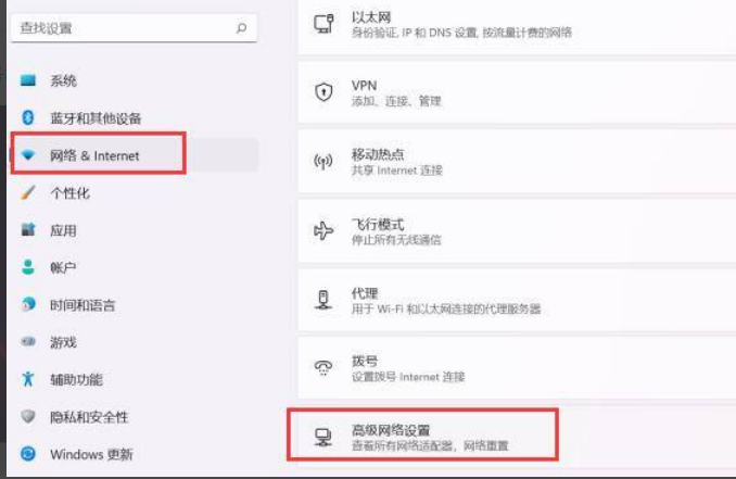 Win11资源管理器的样式如何切换