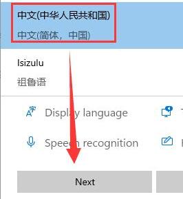 Win11字体安装不了怎么办