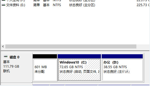 Win11怎么打开注册表 Win11系统注册表的打开方法介绍