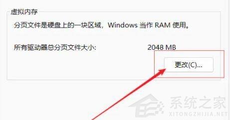 p85主板能装Win11系统吗