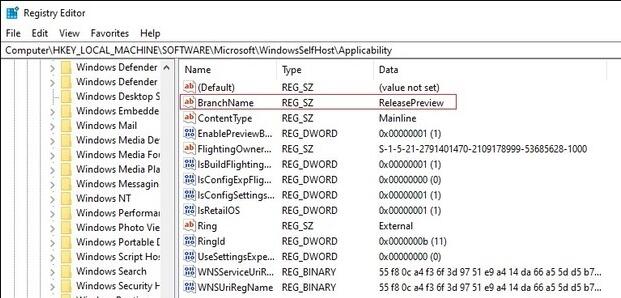 如何通过修改注册表安装Win11系统呢