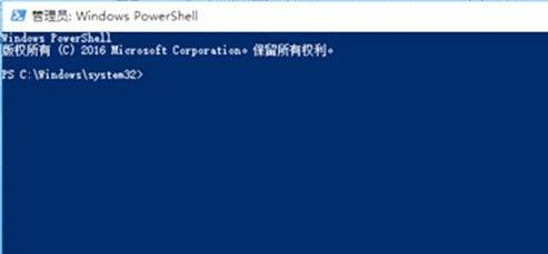 Win11系统怎么修复 Win11系统修复教程