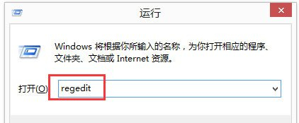 Win11 Edge浏览器打不开怎么解决