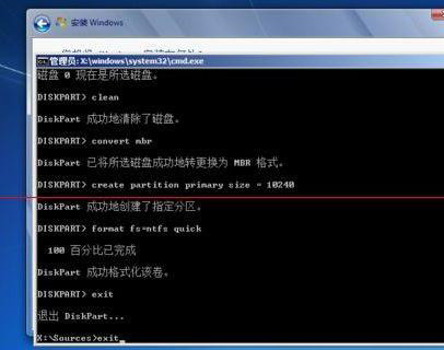 安装Win11提示gpt Win11未检测到gpt怎么办  第10张